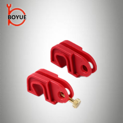 高價的斷路器鎖有何優(yōu)勢？