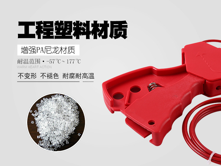 詳情頁(yè)終稿_02